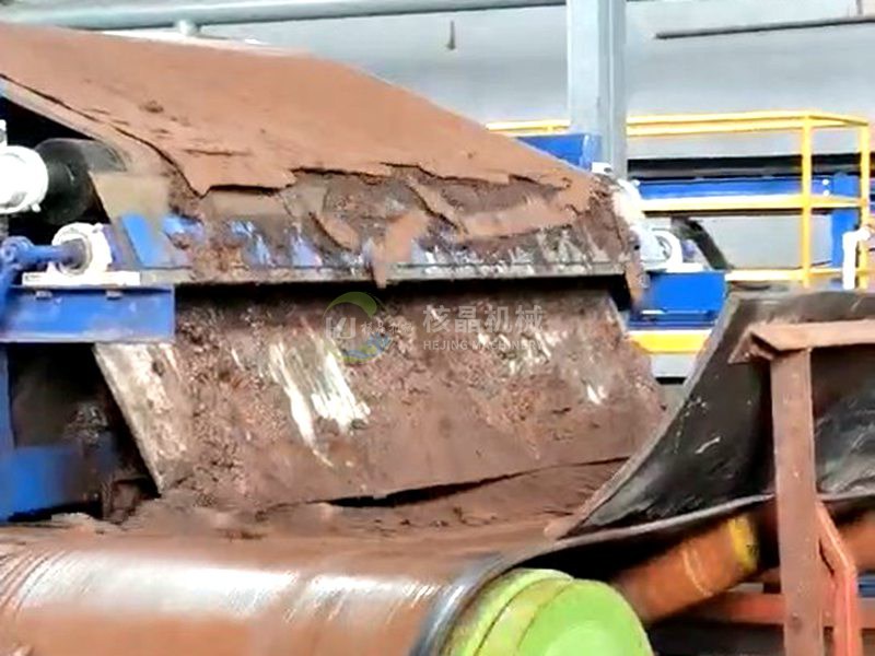 Wastewater Sludge dewatering